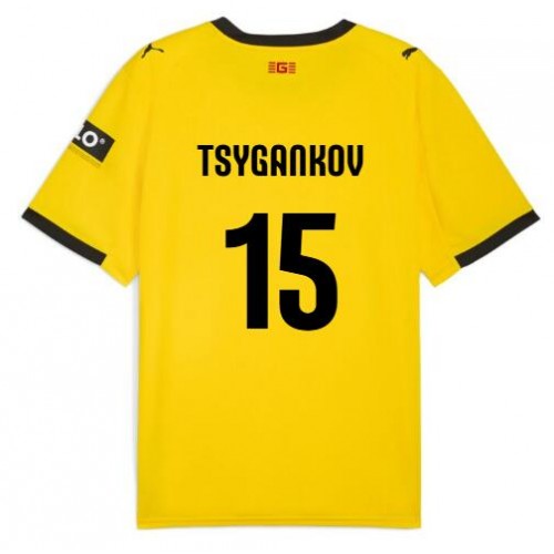 Stroje piłkarskie Girona Viktor Tsyhankov #15 Koszulka Wyjazdowej 2025-26 Krótki Rękaw